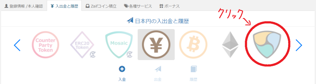 f:id:makoto_v_c:20180320022316p:plain f:id:makoto_v_c:20180320022316p:plain