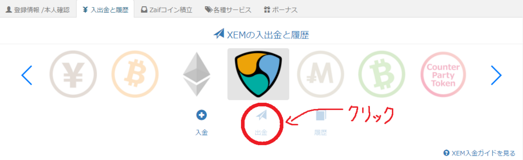 f:id:makoto_v_c:20180320022547p:plain f:id:makoto_v_c:20180320022547p:plain