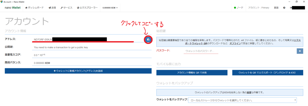f:id:makoto_v_c:20180320022926p:plain f:id:makoto_v_c:20180320022926p:plain
