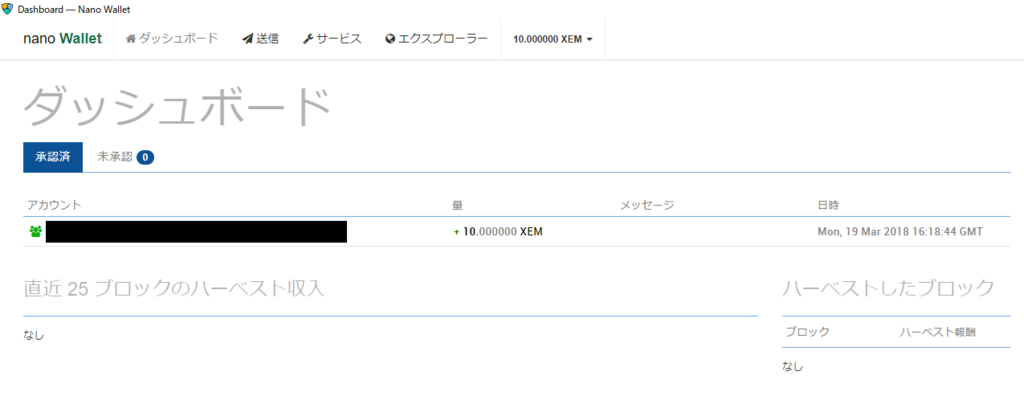 f:id:makoto_v_c:20180320025104p:plain f:id:makoto_v_c:20180320025104p:plain
