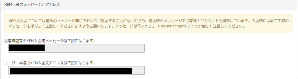 f:id:makoto_v_c:20180320034107p:plain f:id:makoto_v_c:20180320034107p:plain
