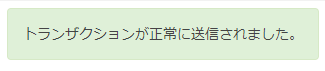 f:id:makoto_v_c:20180320035556p:plain f:id:makoto_v_c:20180320035556p:plain
