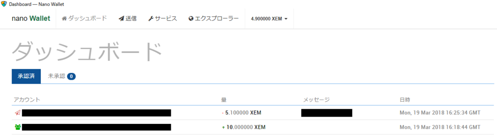 f:id:makoto_v_c:20180320040019p:plain f:id:makoto_v_c:20180320040019p:plain