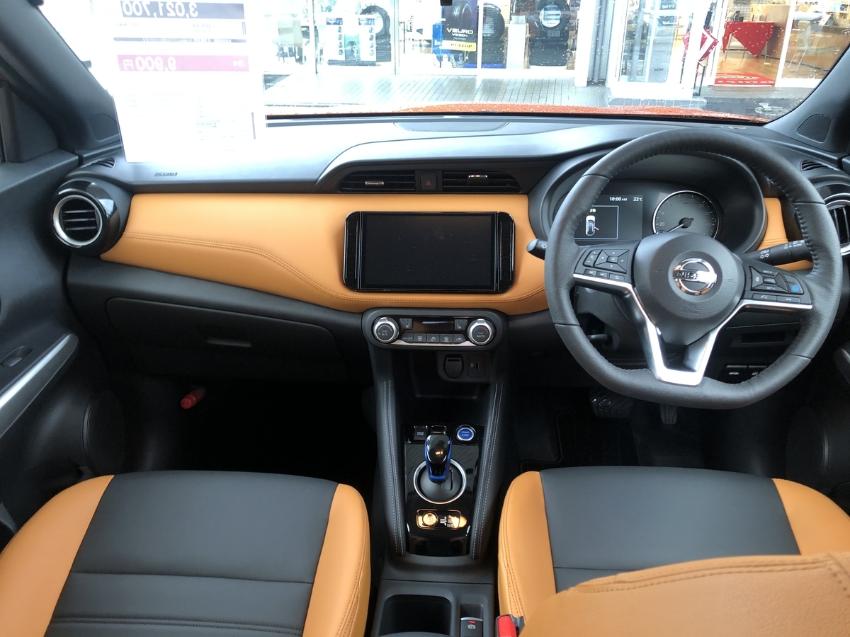 f:id:makotocars:20200712121534j:plain