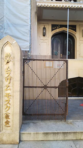 f:id:makoton1960:20191202103533j:plain f:id:makoton1960:20191202103533j:plain