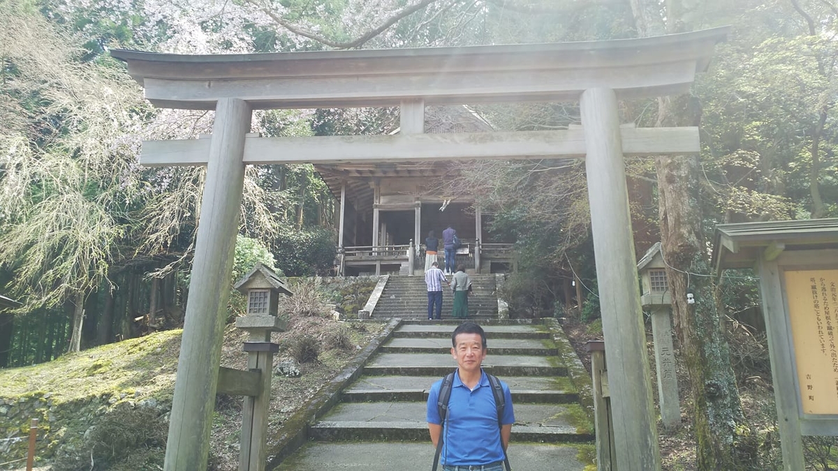 f:id:makoton1960:20200408154619j:plain f:id:makoton1960:20200408154619j:plain