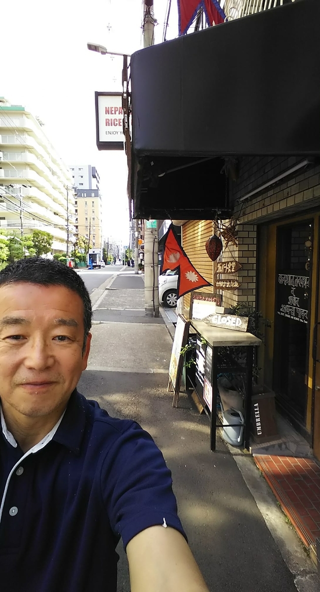 f:id:makoton1960:20200509153215j:plain