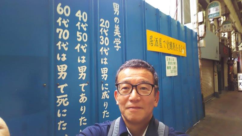 f:id:makoton1960:20200718130456j:plain f:id:makoton1960:20200718130456j:plain