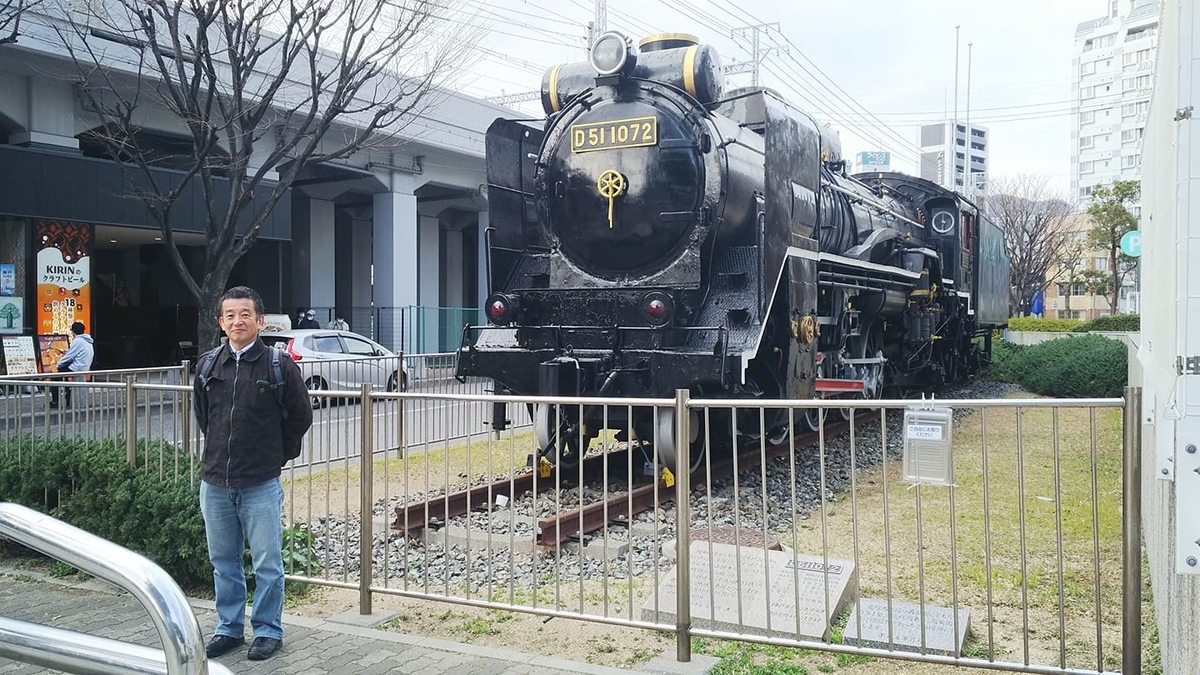 f:id:makoton1960:20210224105348j:plain