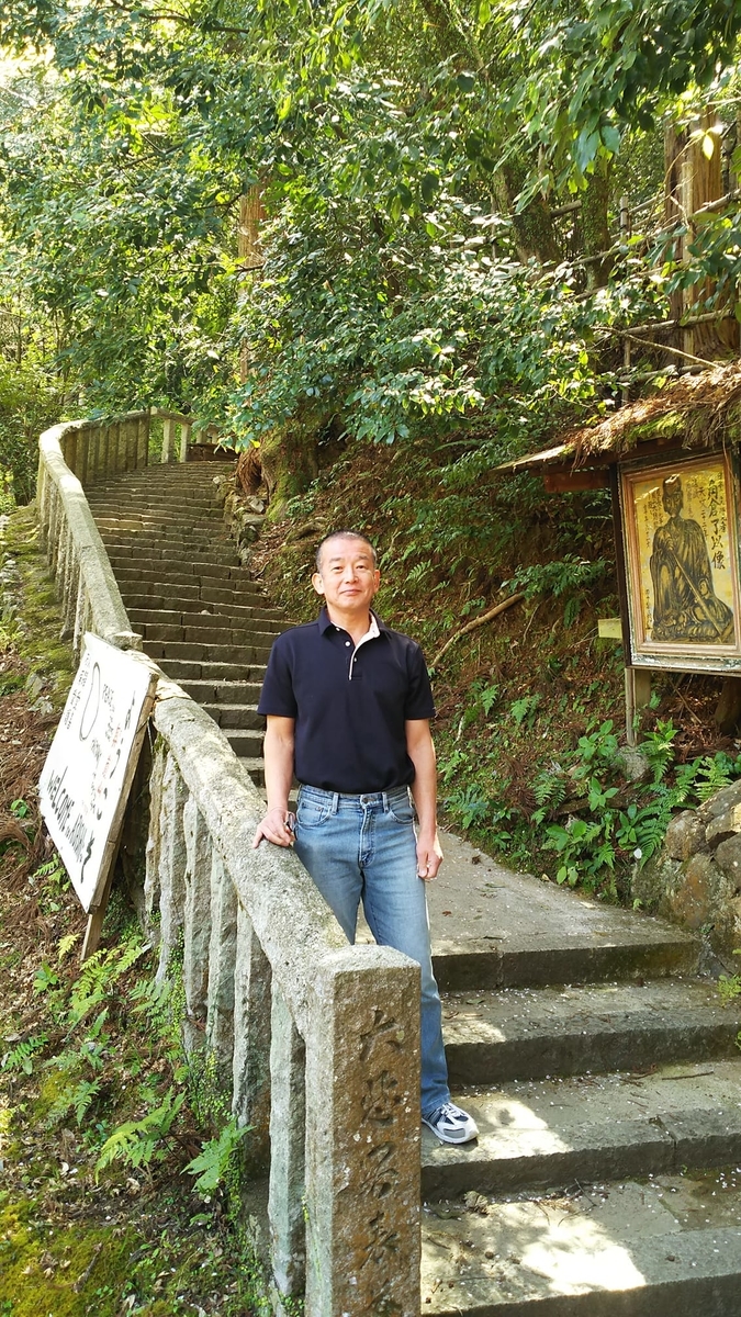 f:id:makoton1960:20210331221707j:plain