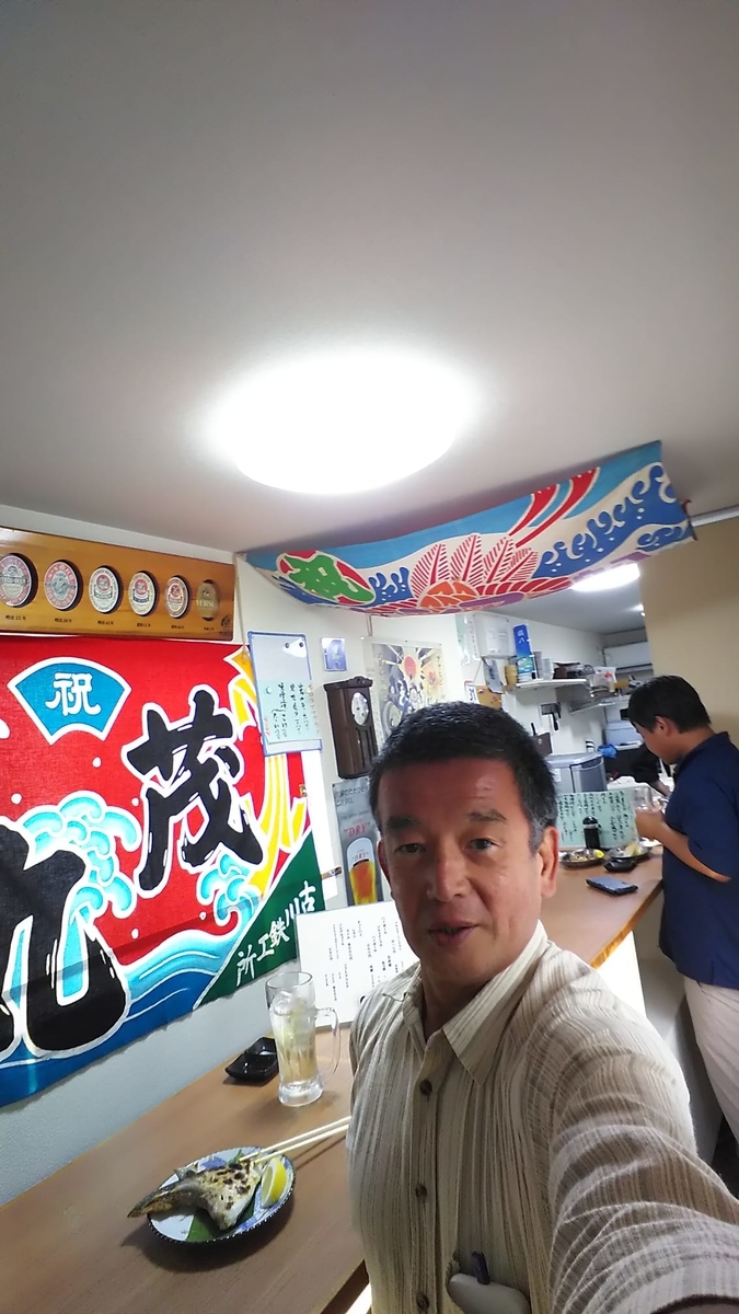 f:id:makoton1960:20210801121821j:plain