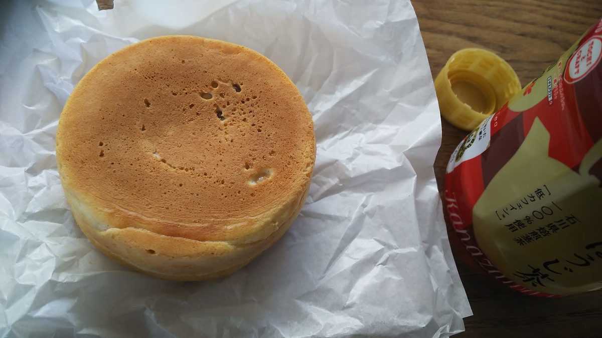 f:id:makoton1960:20211207134256j:plain