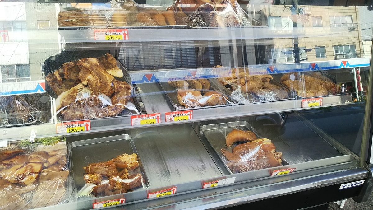 f:id:makoton1960:20211215145306j:plain