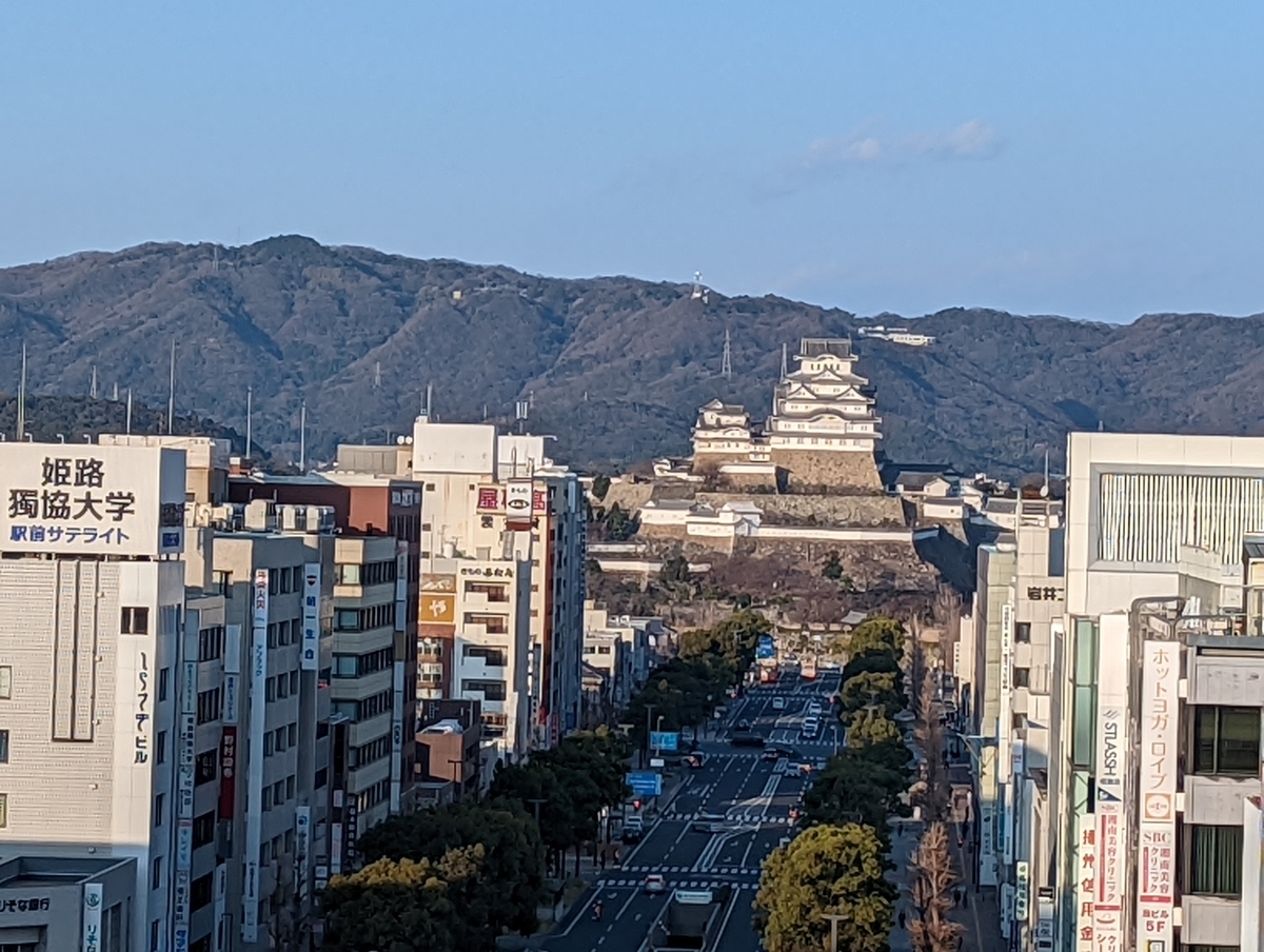 f:id:makoton1960:20220104162145j:plain