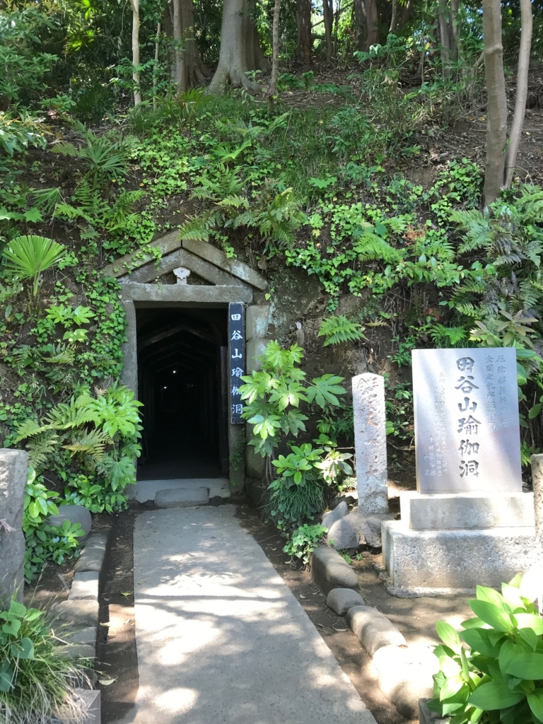 f:id:makotonton5:20180505220527j:plain f:id:makotonton5:20180505220527j:plain