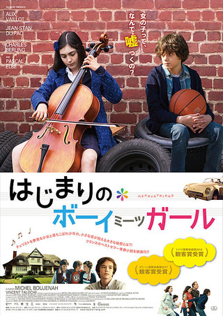 f:id:makotough:20180527174536j:plain