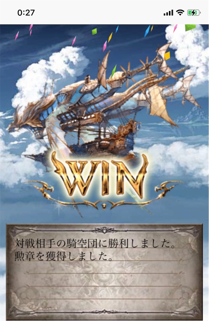 f:id:makotsu11921573:20210801020141j:image