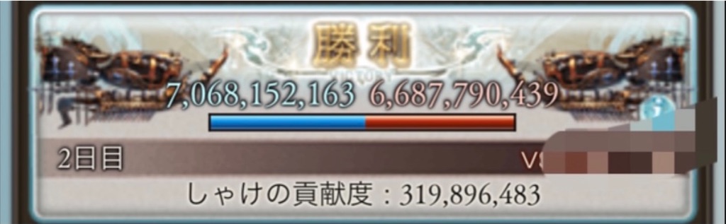 f:id:makotsu11921573:20210801022312j:image