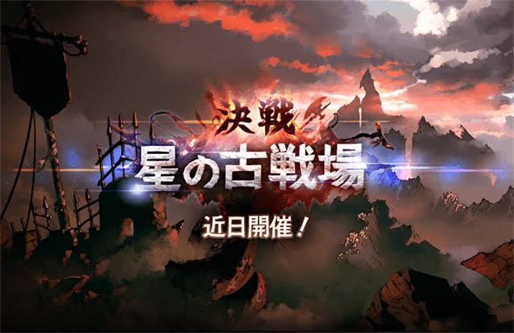 f:id:makotsu11921573:20210903053906j:image
