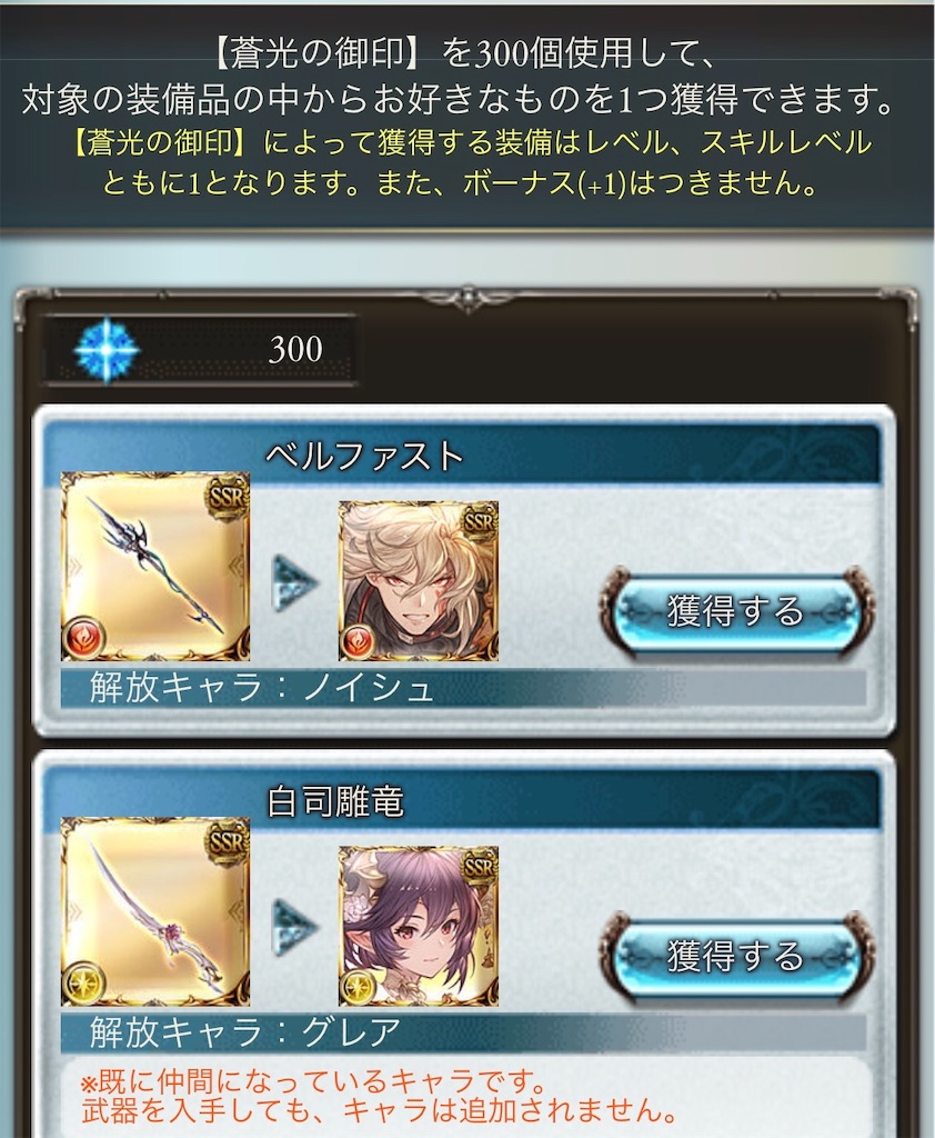 f:id:makotsu11921573:20210903071118j:image