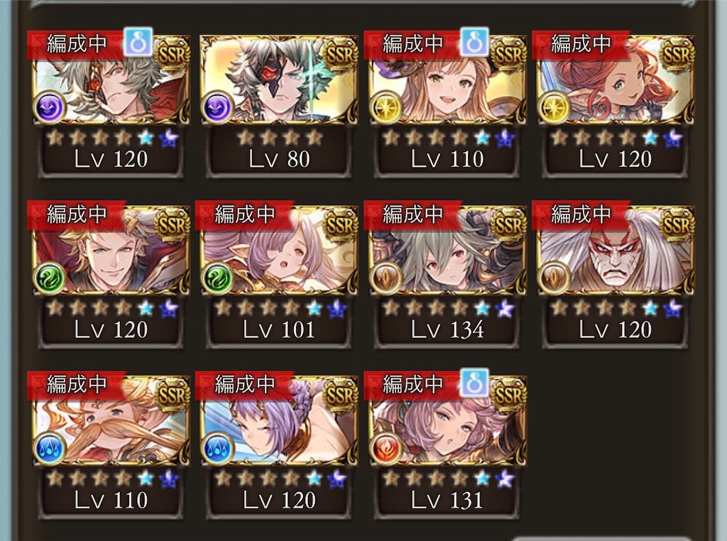 f:id:makotsu11921573:20210903075705j:image