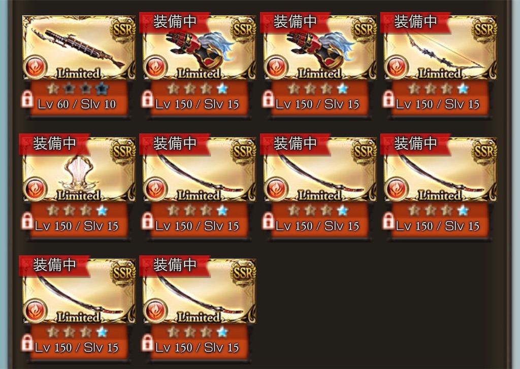 f:id:makotsu11921573:20210903081512j:image