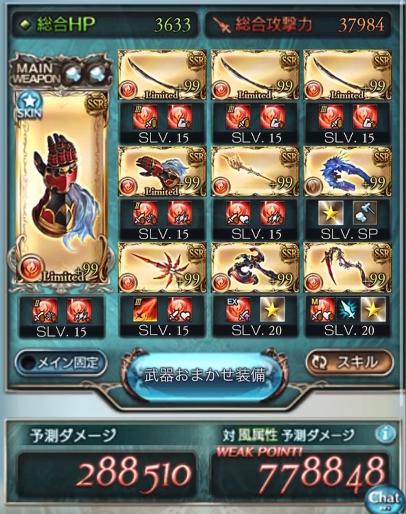 f:id:makotsu11921573:20210903081702j:image