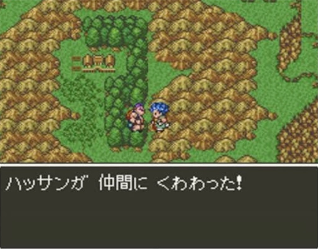 f:id:makotsu11921573:20210903081918j:image