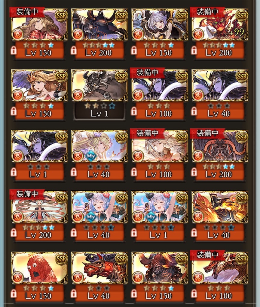f:id:makotsu11921573:20210903083403j:image