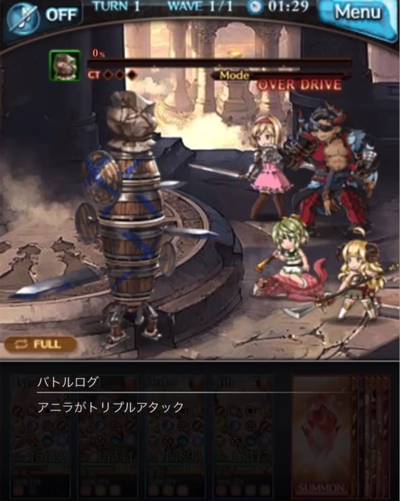 f:id:makotsu11921573:20210903095934j:image