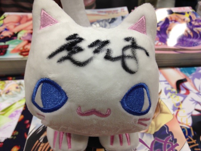 f:id:makoushi:20160903134339j:plain f:id:makoushi:20160903134339j:plain