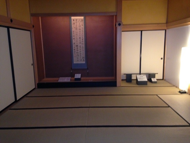f:id:makoushi:20161216121055j:plain f:id:makoushi:20161216121055j:plain