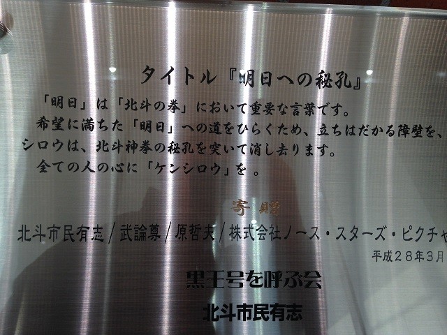 f:id:makoushi:20161218143551j:plain f:id:makoushi:20161218143551j:plain