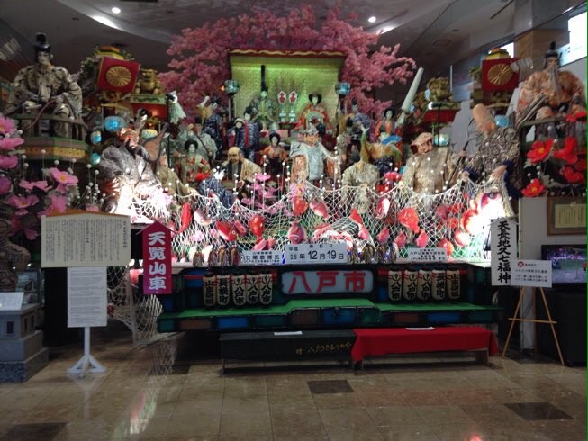f:id:makoushi:20161222202911j:plain f:id:makoushi:20161222202911j:plain