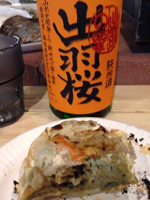 f:id:makoushi:20161222202945j:plain f:id:makoushi:20161222202945j:plain