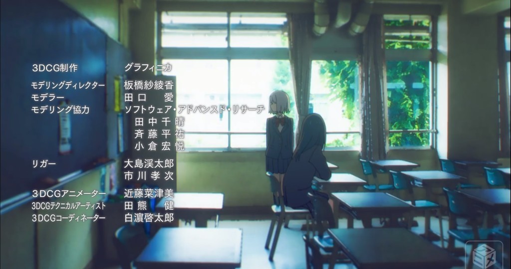 f:id:makoushi:20181227145008j:plain f:id:makoushi:20181227145008j:plain