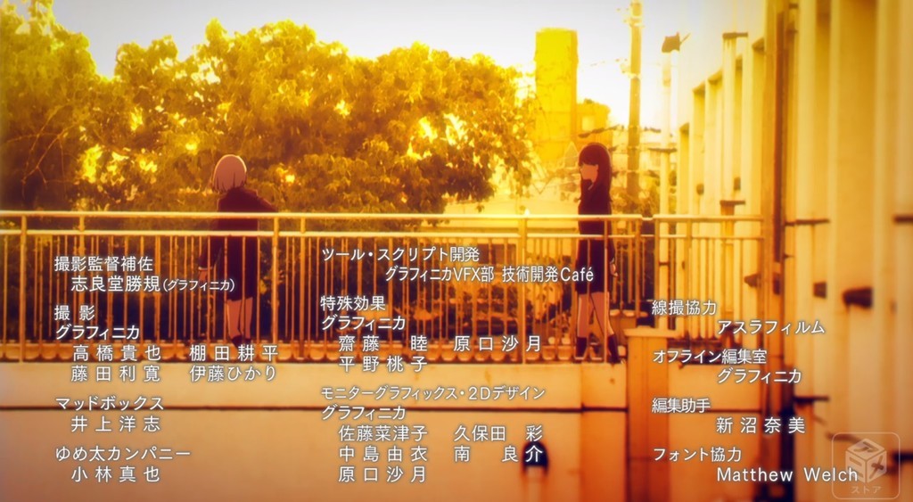 f:id:makoushi:20181227161511j:plain f:id:makoushi:20181227161511j:plain