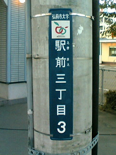 20060816180822