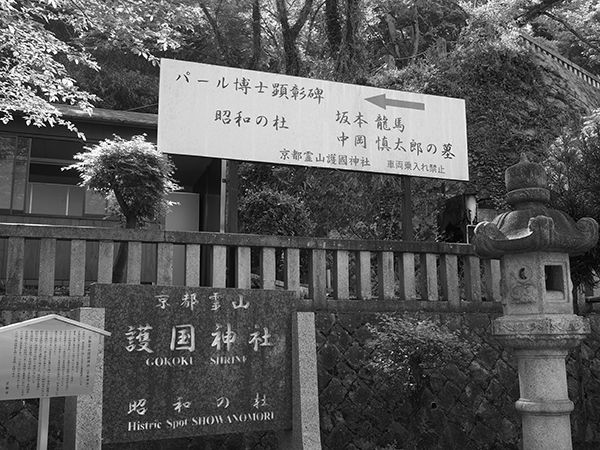 f:id:makt55:20150426084929j:image f:id:makt55:20150426084929j:image