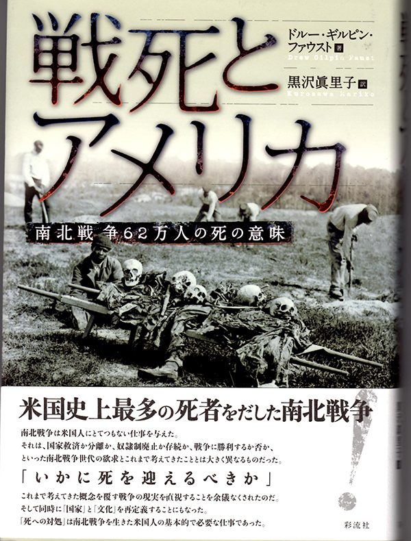 f:id:makt55:20150427073253j:image:w360:left