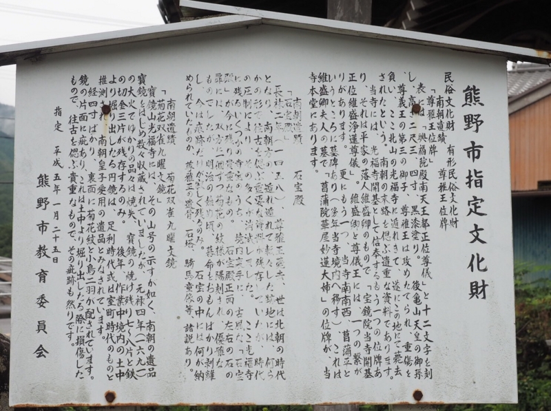 f:id:makt55:20150429151238j:image:w360