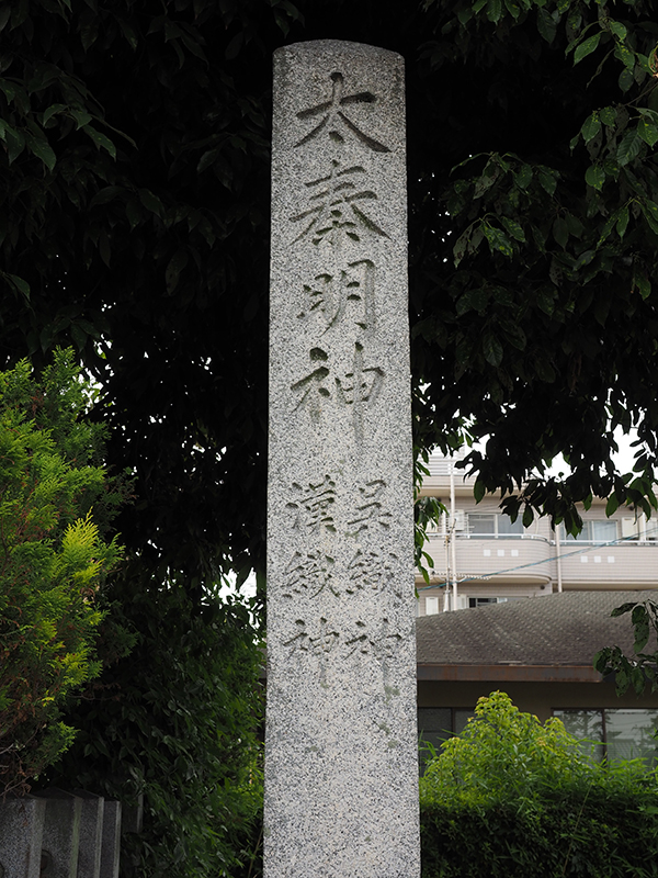 f:id:makt55:20150531163306j:image:w360