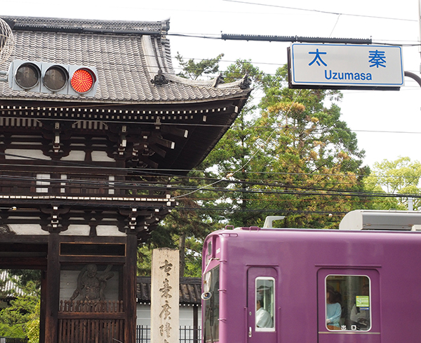 f:id:makt55:20150531165419j:image:w360