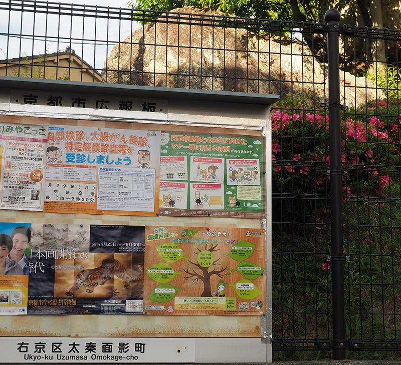 f:id:makt55:20150531171809j:image