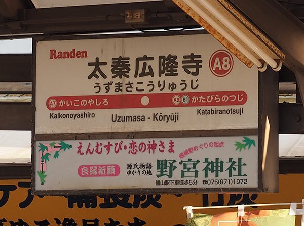 f:id:makt55:20150531175833j:image:w360