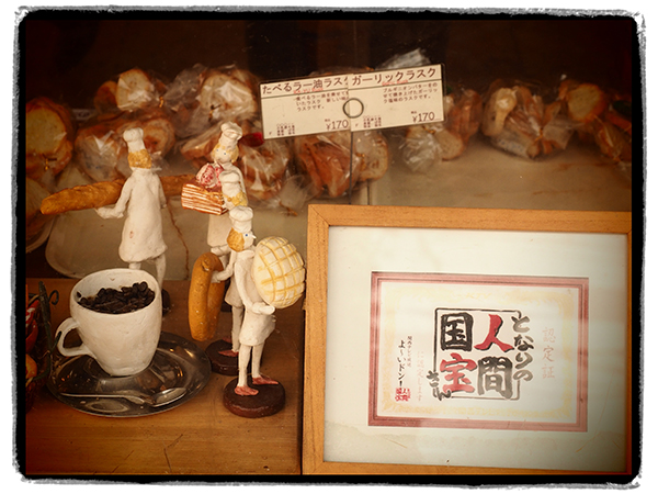 f:id:makt55:20150602101921j:image:w360