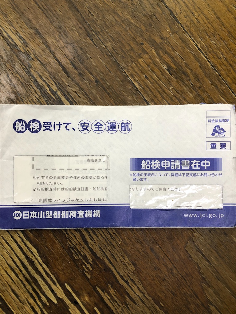 f:id:maku0428:20210520225646j:image