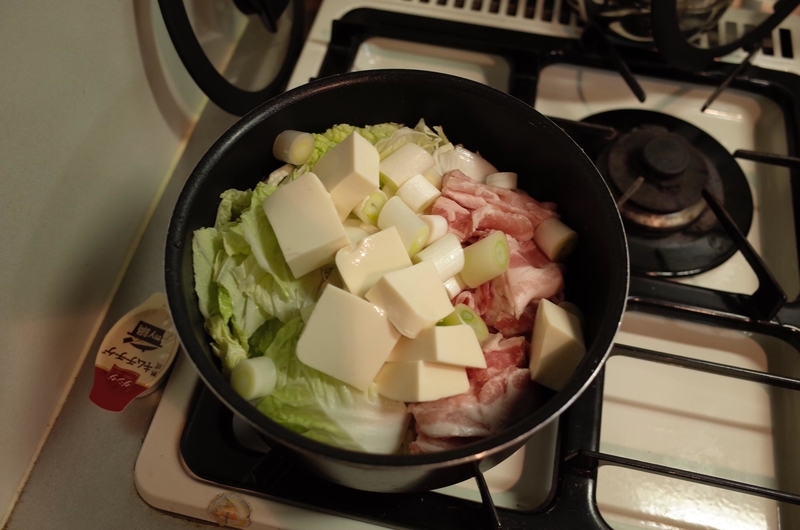 f:id:maku693:20190923223829j:plain