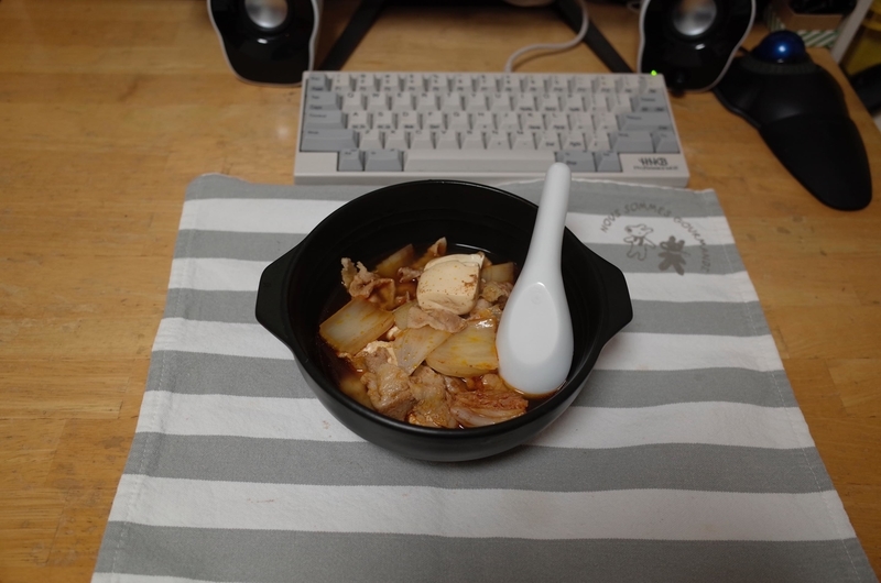 f:id:maku693:20190923223924j:plain