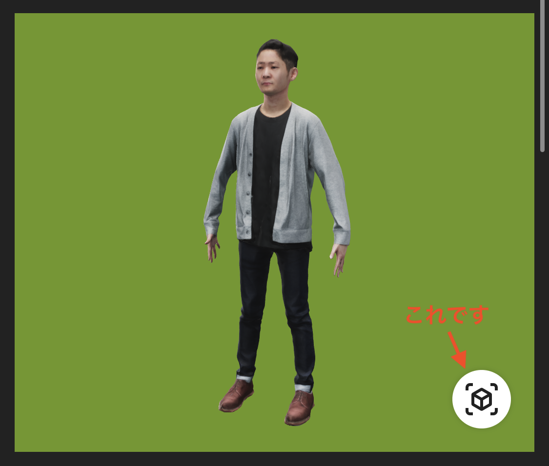 f:id:maku693:20191130232115p:plain f:id:maku693:20191130232115p:plain